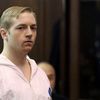 White Supremacist Pleads Guilty To Slaying Black Man With Sword